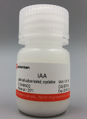 科研 IAA 吲哚-3-乙酸 87-51-4  Scientan 1G 5G