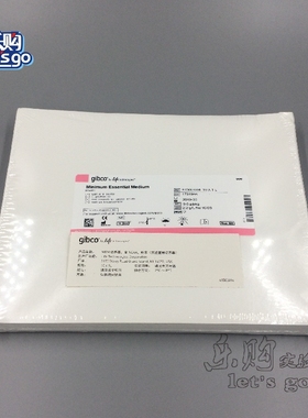 Invitrogen/GIBCO 41500-034 MEM 干粉 含非必需氨基酸NEAA 10X1L