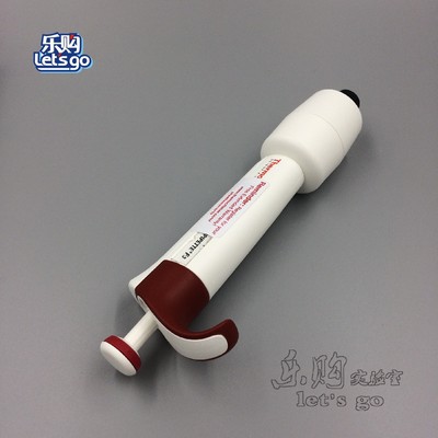 Thermo Finnpipette F3 1-10ml手动单道移液器 4640070