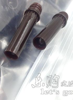 Axygen 1.5ml可立绿色盖 棕色冻存管 ST-150-SS-X+SCO-G 500支/套