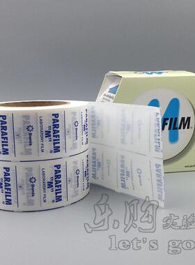 USA Parafilm PM-996 封口膜 美国封口膜 4in*125ft 10cmx38m