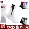 Товары от yangjinhua_888