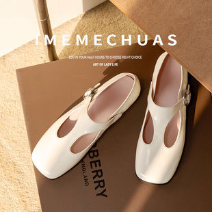 IMEME学院风25春复古玛丽珍鞋女舒适方头丁字扣平底真皮浅口单鞋