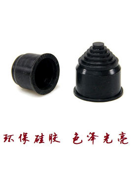 直插塑料波纹管硅橡胶堵头闷头