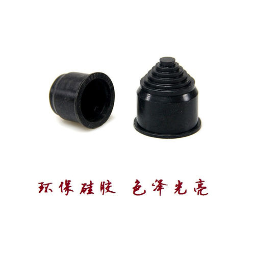 塑料波纹管堵头闷头硅橡胶弹性塞头堵塞宝塔型闷头波纹管端口护套 - 封面