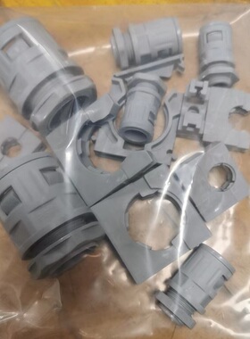 塑料波纹管固定支架塑料软管灰色支架带盖不带盖支架固定座管夹