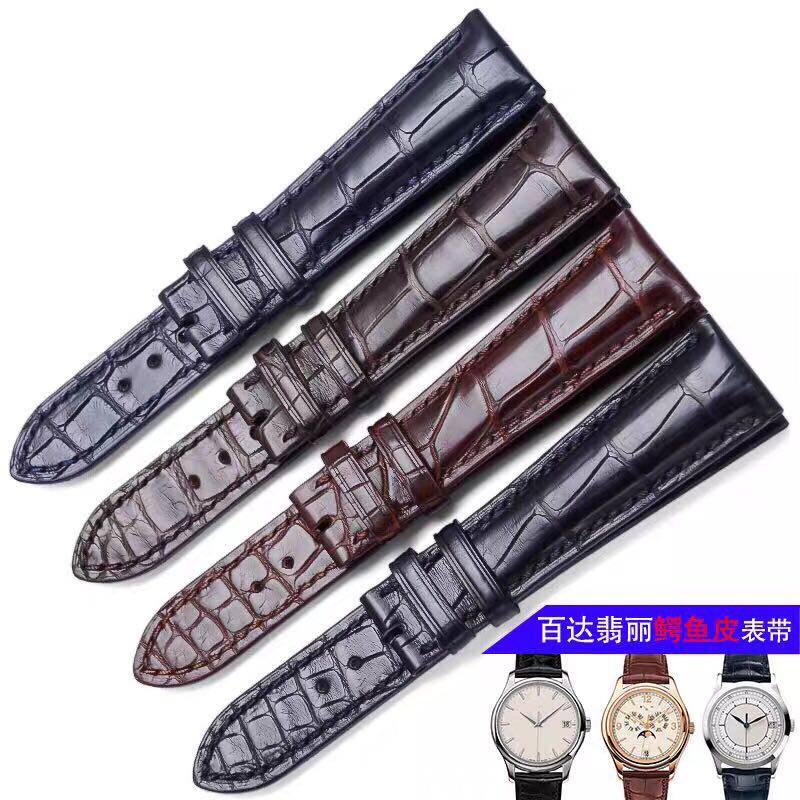 适配原装百达翡丽表带5146真皮手表带男5296鳄鱼皮表带20 21mm