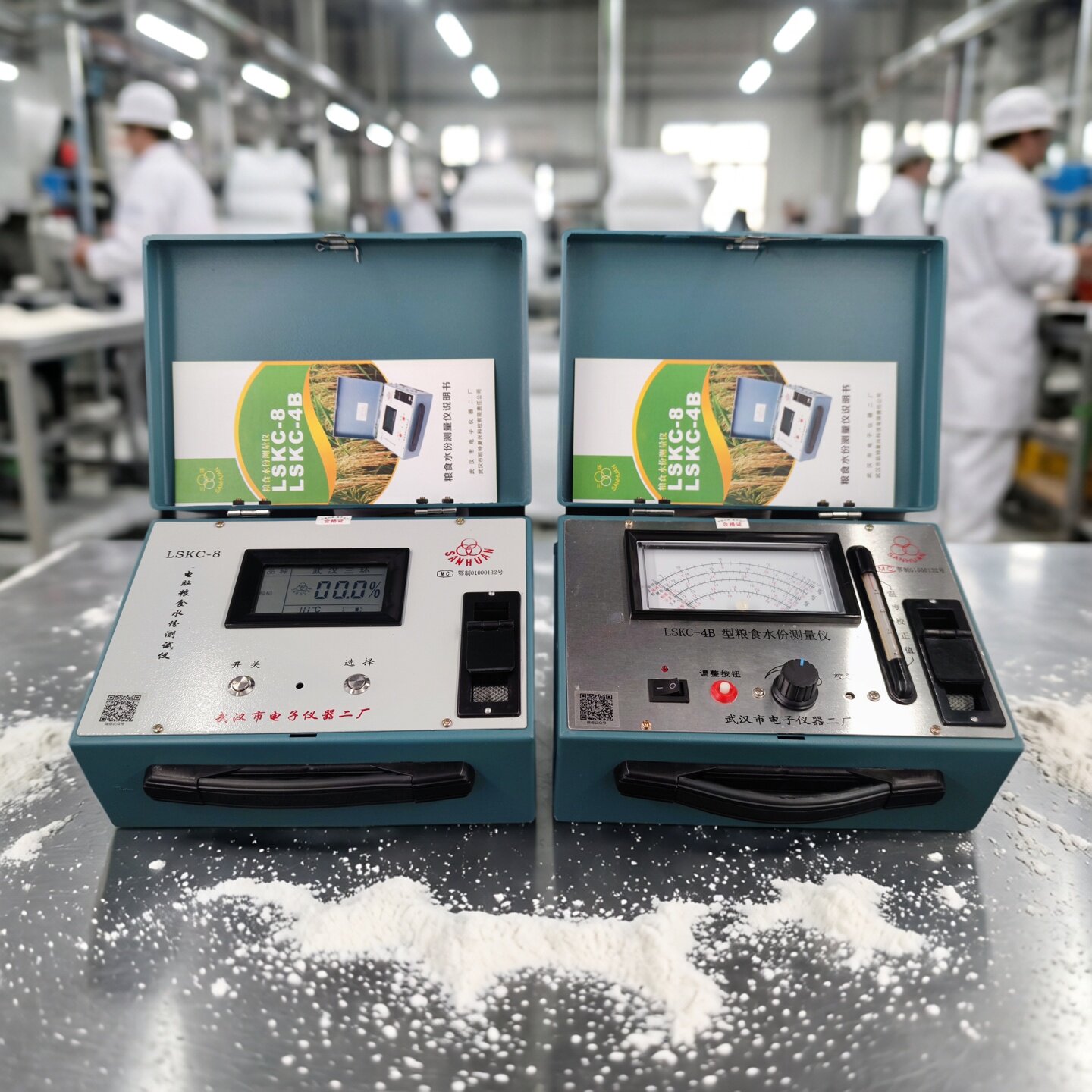 面粉水分测量仪挂面水分测定仪图片
