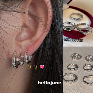 星光 围绕耳畔 星芒耳圈 S925银 hellojune