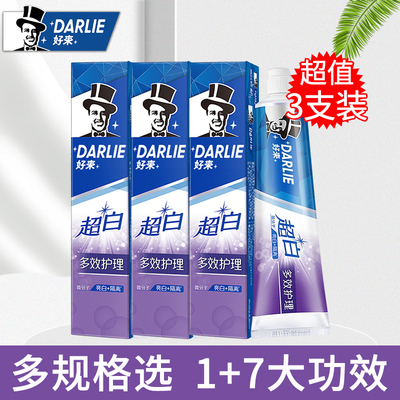 黑人超白多效护理牙膏健固量贩