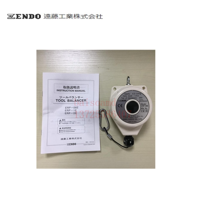 原装进口日本ENDO远藤小型平衡器 平衡吊钩ERP-06E ERP-1E ERP-2E