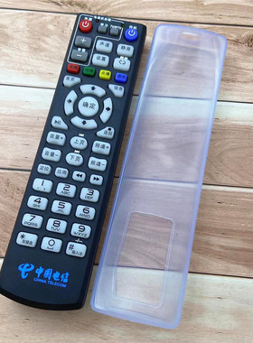 中国电信海信高清数字电视机顶盒遥控器硅胶高清透明保护套MP606H