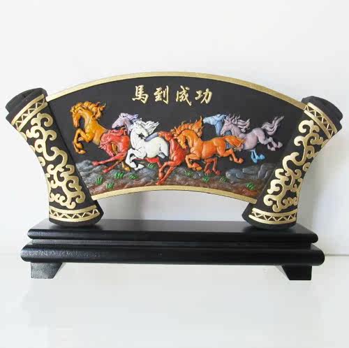 清仓艺康炭雕 活性碳办公商务礼品 工艺品炭雕 马到成功