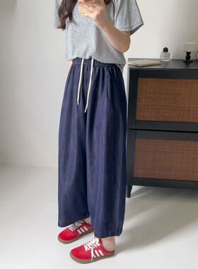 MM Studio韩系简约高腰宽松九分哈伦裤2026直筒休闲裤女百搭1233