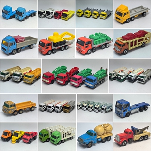 二手TOMY 日野尼桑乌尼莫克 小比例卡车模型油罐车平板运输车