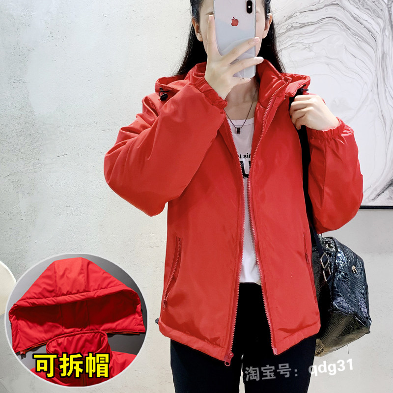 女士初冬大码二棉外套棉衣女200斤夹棉薄款棉袄秋冬加棉棉服胖mm