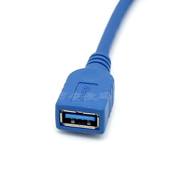 Rallonge USB - Ref 433709 Image 3