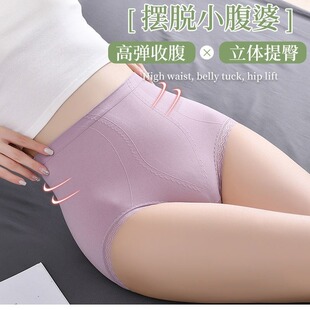 Shaper 3件set Underwear Body Catsuit Slim Shapewear