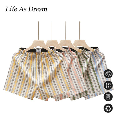 Cotton underwear men's boxer shorts, underwear new