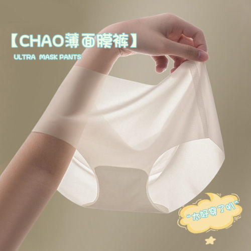 5pcs Women Underwear plus size Panties G-String Sexy Thongs