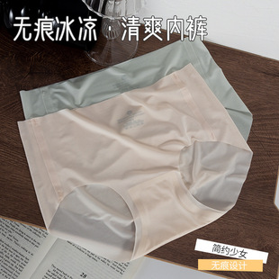 Women Thongs 4pcs Panties Sexy size plus Underwear String