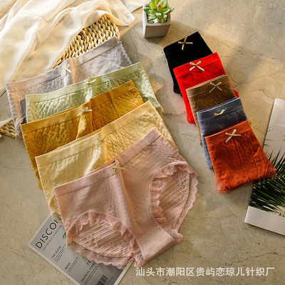 5pcsWomenUnderwear