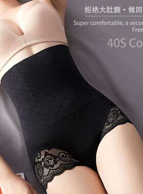 Bra Bralette Lingerie Brassiere Cotton Female Underwear Set