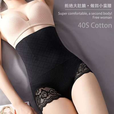 Bra Bralette Lingerie Brassiere Cotton Female Underwear Set