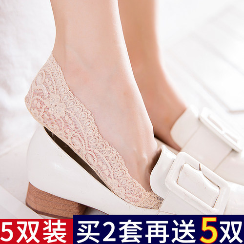 5 pairs ankle socks women cartoon sock summer lady student