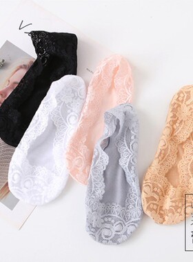 4 paris women breathable ankle socks cotton sock summer