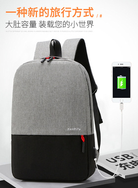 waterproof Notebook Laptop school Bag for Men Women backpack