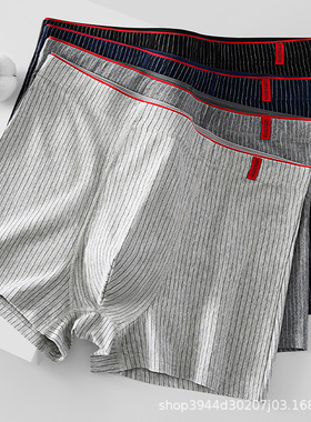 men underpants sexy mens underwear boxers men briefs shorts