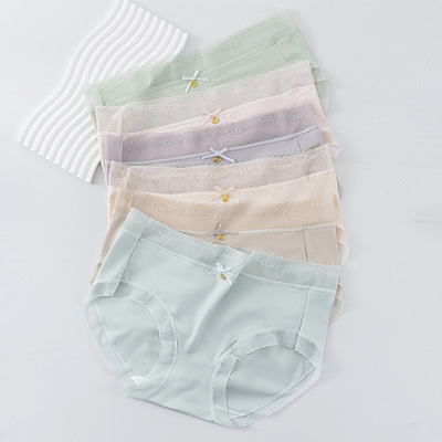 Shorts, Comfortable Panties, Women's Underwear