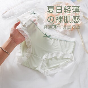 triangle Lace toe underwear lace shorts sexy