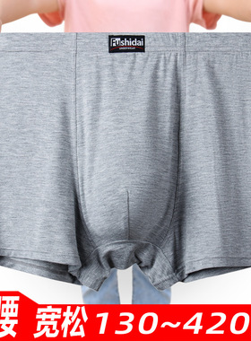 underwear men mens underwear man boxers men boxer briefs