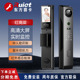 东方喜卡智能锁红高粱人脸视频监控锁可视大屏指纹密码 锁