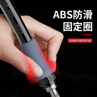 内热式 焊接电洛铁 电烙铁调温速热家用电子维修套装 小型焊锡烫码