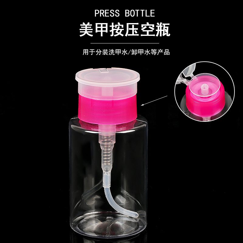 一个4.8元包邮量大更划算