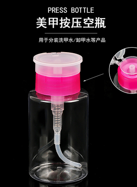 一个4.8元包邮量大更划算