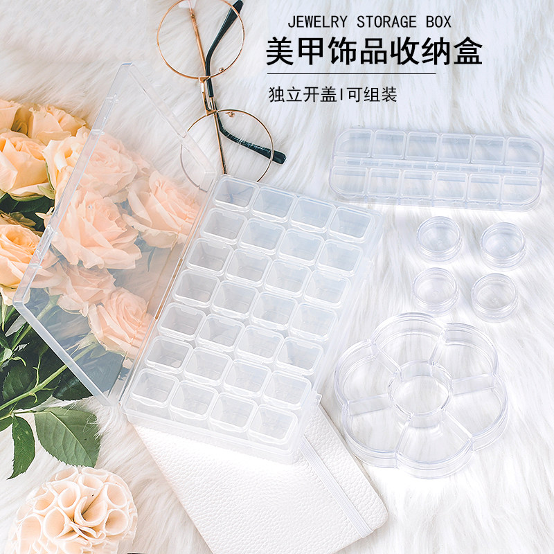 美甲收纳盒饰品钻盒桌面工具甲片装钻盒子钻石透明台面穿戴甲包装