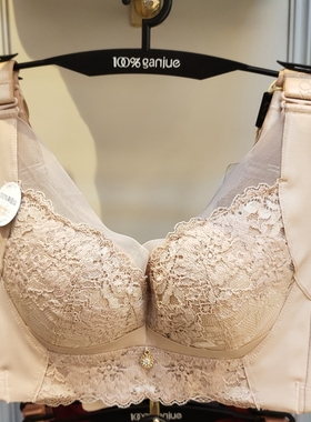100%感觉百分百蕾丝美背内衣中薄B杯软钢圈5五排扣调整型文胸6009