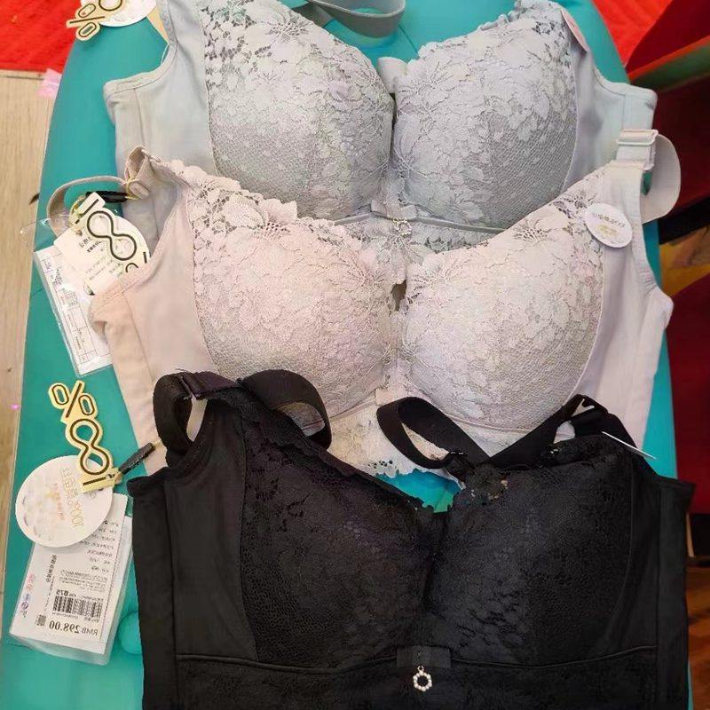 百分百感觉桑蚕丝内衣中厚b杯软钢圈五排扣侧收调整聚拢文胸6011