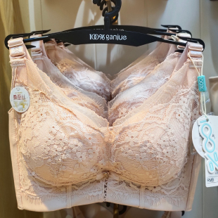 100%百分百感觉a杯小胸聚拢莫代尔性感文胸软钢圈收副乳内衣1672