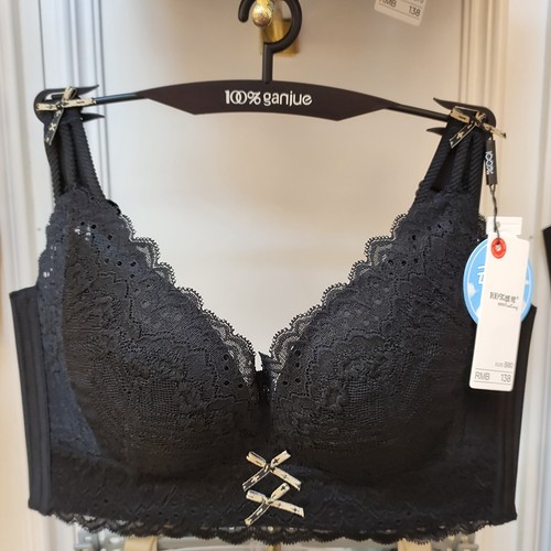 百分百感觉B杯无钢圈莫代尔内衣