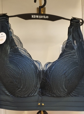 100%感觉百分百内衣无钢圈中厚B杯舒适桑蚕丝聚拢调整文胸1506