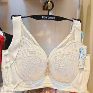 中薄B芒果杯加高加宽防下垂文胸罩7013 百分百100%感觉内衣正品