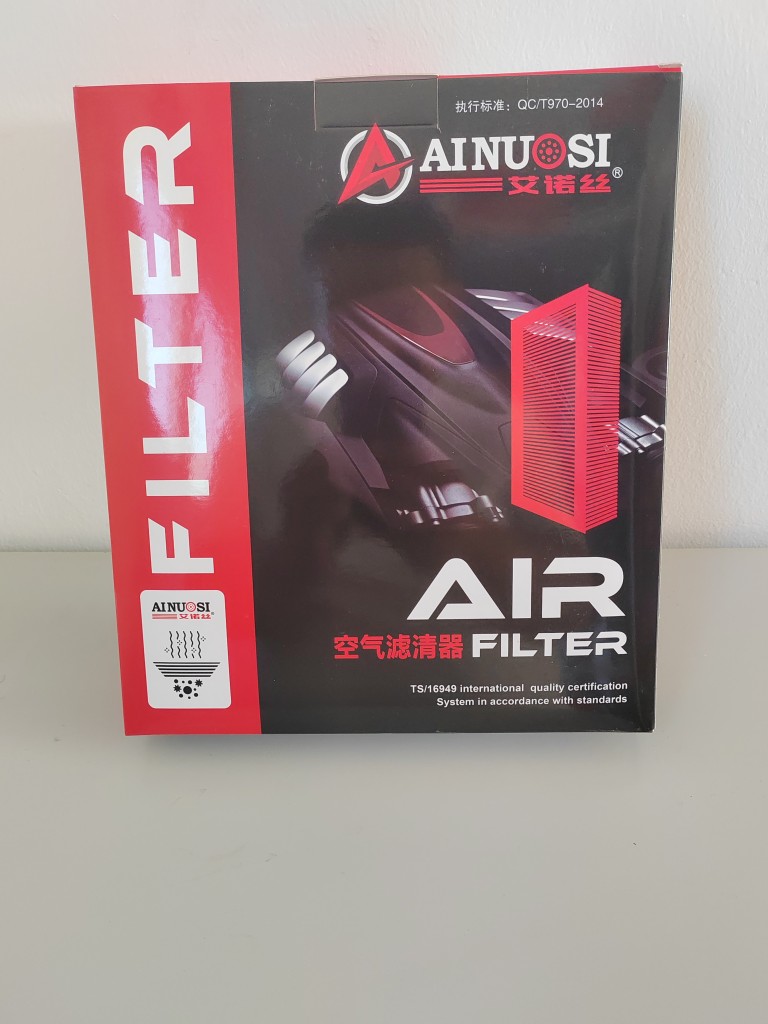 艾诺丝比亚迪速锐1.5L空调滤芯