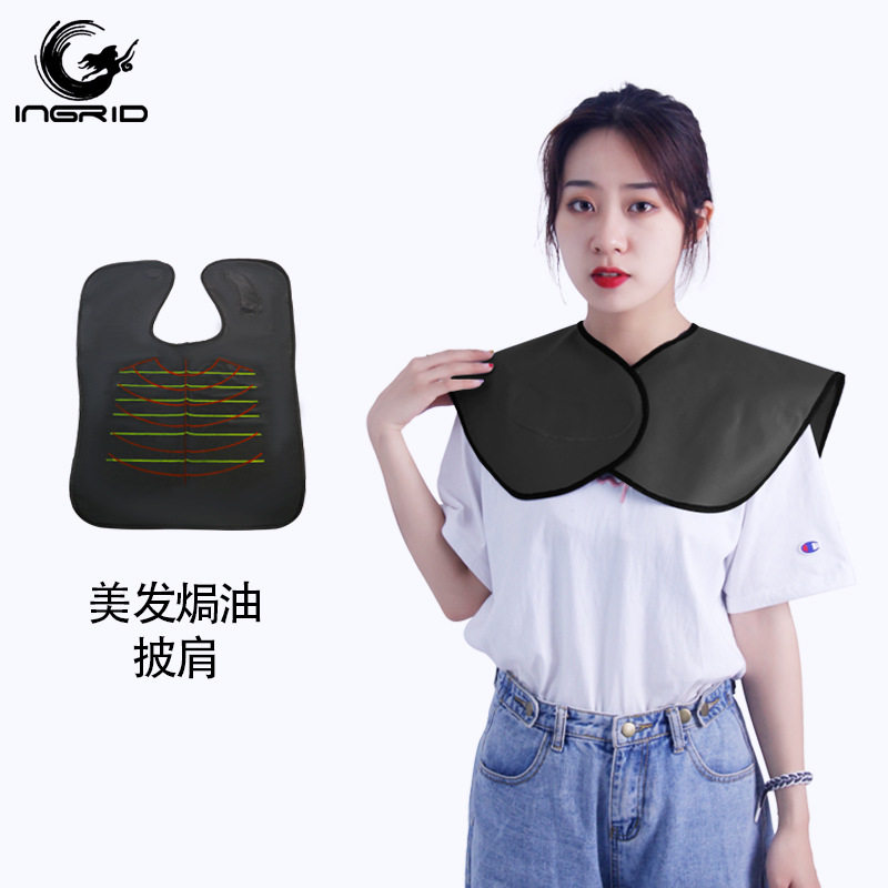 发廊专用焗油染发披肩美发工具烫发染发围布剪发防碎发围脖披肩
