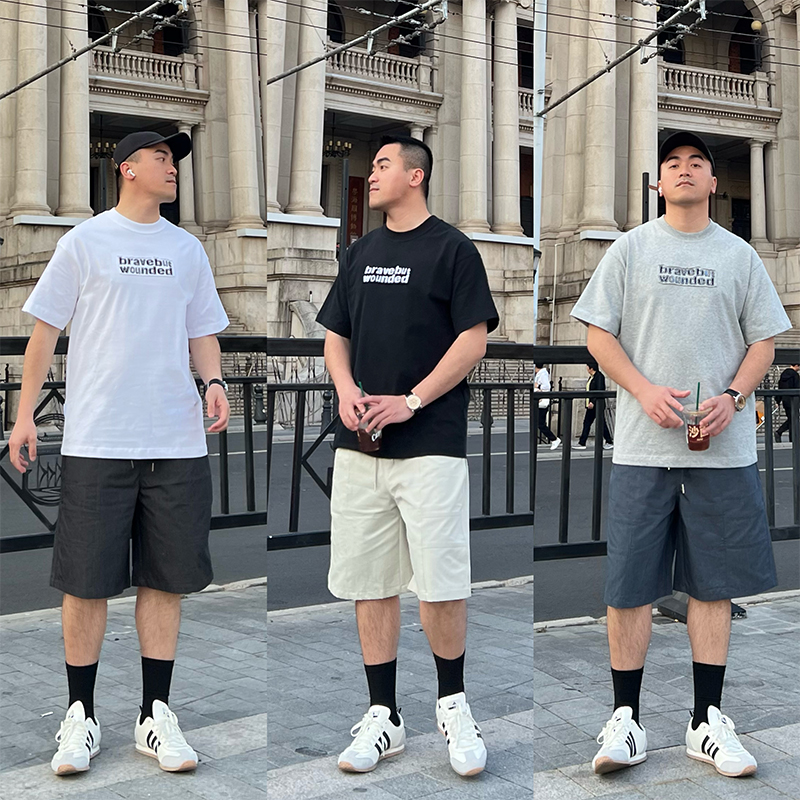 【夏季清仓 不售后】FFMR 2025夏季纹理感工装休闲短裤宽松裤子男