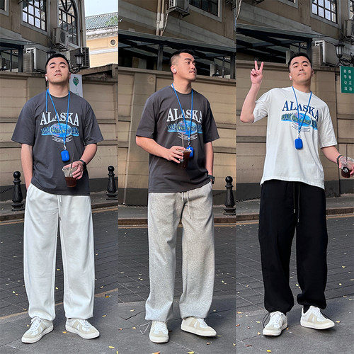 FFMR宽松日常抽绳束脚灰色卫裤